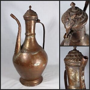 Antique Turkish Middle Eastern Copper Hammered Ewer Jug Weighted Hinge Lid 16 5 