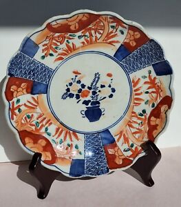 Antique Japanese Arita Amari Plate