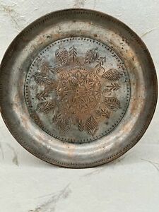 Antique Middle Eastern Turkish Tinned Copper Etched Serving Tray Hand Forged