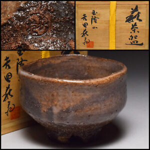 888 Tamaryusan Yoshida Hagien Hagi Tea Bowlbox Utensils Hagiyaki Matcha D 207