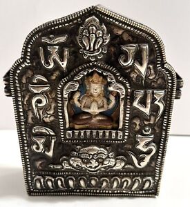 Tibetan Vintage Silver And Copper Shrine Box Astamangala Gau Prayer Ritual Box