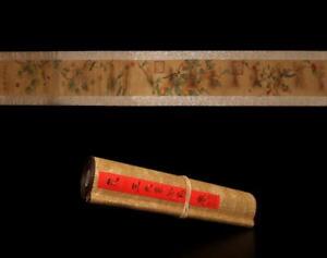 440cm Yuan Dy Wang Yuanzhang Signed Old Chinese Hand Painted Calligraphy Scroll