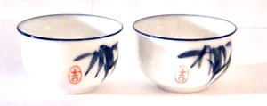 Chinese Miniature Small Blue White Porcelain Ceramic Tea Cup Vintage 