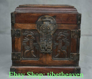 10 Old China Huanghuali Wood Carving Dynasty Bat Wealth Luck Drawer Box