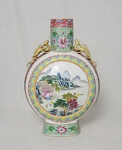 Chinese Famille Rose Porcelain Flat Vase With Mark M2665