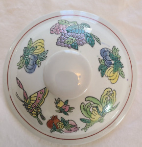 Antique Hand Painted Butterfly Garden Porcelain Ceramic Bowl Lid Lid Only 