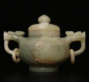 Old Antique Chinese Jade Lid Pot W Dragon