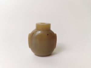 Antique Chinese Qing Dynasty Small Agate Snuff Bottle 19th Century