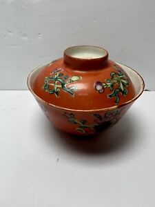 Chinese Tongzhi Famille Verte Porcelain Bowl Lid