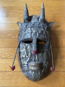 African Tribal Mask Vintage Bambara Mail West Africa Hand Carved Art Decor