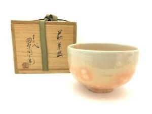 Japanese Tea Ceremony Hagi Ware Chawan Tea Bowl By Famous Potter Tobei Tahara