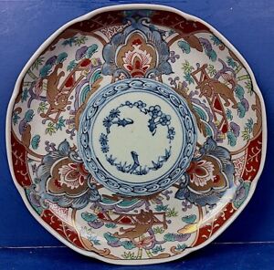 Early 19th Century Japanese Edo Period Imari Porcelain Three Friends Plate 1