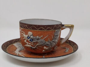 Small Japanese Dragon Design Cup Saucer In Orange Brown