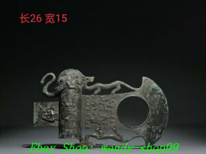 10 Old China Shangzhou Dynasty Bronze Ware Dragon Beats Weapon Weaponry Statue