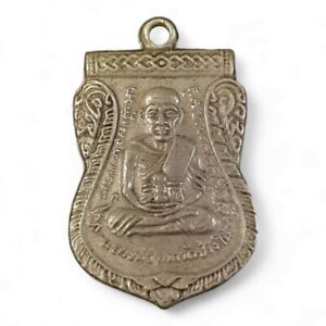 Amulet From Thailand Sema Coin Luang Pho Thuat 3rd Generation