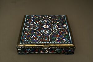 Antique Islamic Persian Gilt Silver And Enamel Box Case