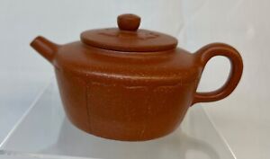 Chinese Zisha Teapot Width 5 Inches Artist Mark