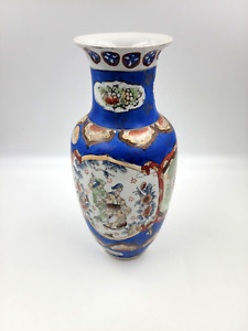 Vintage Antique Hand Painted Japanese Imari Vase