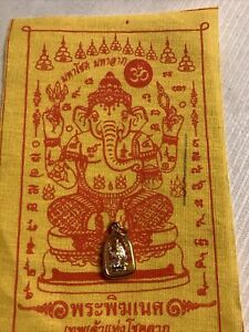 Buddha Amulet Mindfulness Meditation Pendant 37 Ganesh 3 Color
