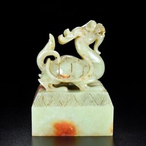 Chinese Antique Han Dynasty Hetian Ancient Jade Carved Statues Bixi Jade Seals