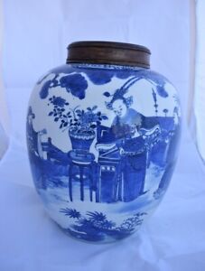 Chinese Antique Blue And White Jar Emperor Kangxi