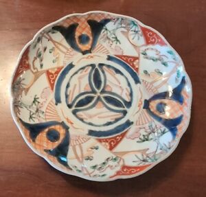 Antique Imari Plate Charger Japanese Hand Painted Porcelain