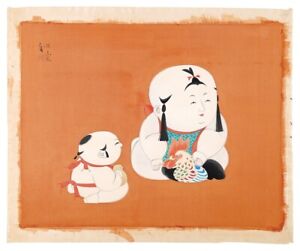 Nishizawa Tekiho Japan Woodblock Prints Antique Gift Palace Baby Dolls Fowl