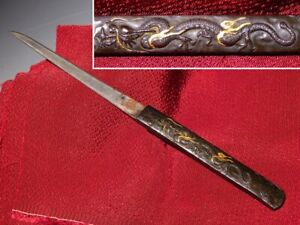 Mito School Dragon Kozuka W Signed Kogatana Edo Original Tsuba Sword Antique