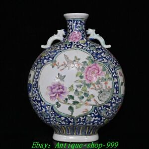 14 Daming Xuande Marked Famille Rose Porcelain Peony Flower Bird Bottle Vase