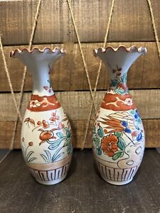 Pair Of Vintage Japanese Arita Porcelain Bud Vase Ruffled Rim Birds Flowers