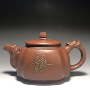 Chinese Yixing Teapot Dragon Sand Fired Pot Kettle Ceramic Zisha Clay Purple Art