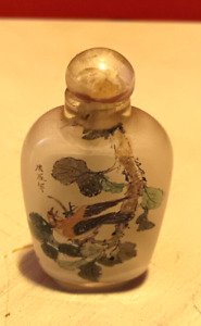 Antique Chines Reverse Paint Snuff Bottle