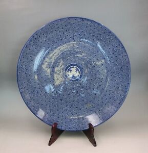 Antique Japanese Old Imari Ware Pottery Plate Dish Mijin Arita Dia 47 Cm 18inch