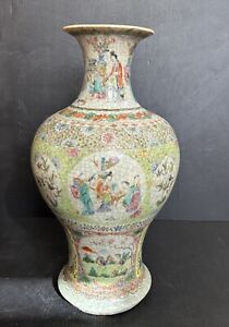 Antique Chinese Crackle Glaze Families Verte Figures Decor Mei Vase 14 T
