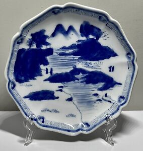 Blue White Canton Chinese Plate In Excellent Used Condition 8 1 2 X 1 1 2 