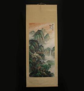 Chen Xiaofeng Signed Old Chinese Hand Painted Calligraphy Scroll W Landscape