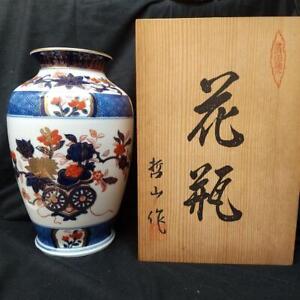 Vase Jar Pot Flower Design Arita Ware Arita Yaki Japanese Antique 11 6inch