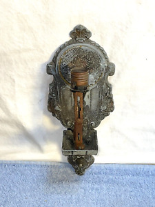 Vintage Antique Riddle Cast Aluminum 1630 Single Wall Sconce Electric Light