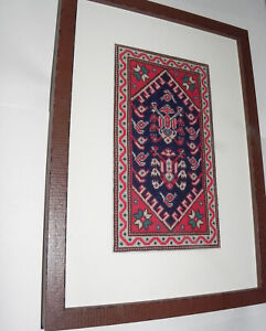 Vintage Miniature Needlepoint Prayer Rug Double Mihrab Framed Matted