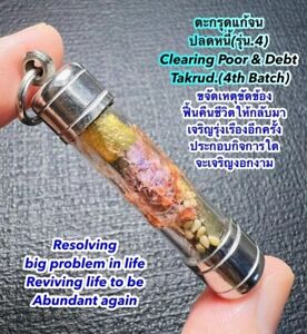 Magic Takrud Clear Poor Debt 4nd By Ajarn O Thai Amulet Charm Luck Money Wealth