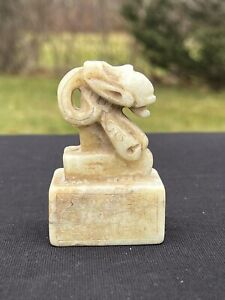 Two Qing Dynasty Chinese Jade Carving Ink Seal Stamps