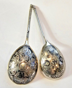 Vintage Lot Two X Russian Sterling Silver Niello Decorative Work Spoons 1869 84