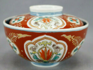Antique 18th Century Japanese Hand Painted Imari Porcelain Rice Bowl Lid