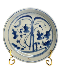 Asian Art Museum Porcelain Qing Dynasty Plate 1645 1912 Blue Gray Antique 6 