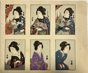 Antique Original Japanese Woodblock Ukiyoe Kunichika 6 Portraits 6 X5 Rare