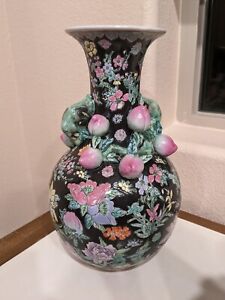 Vintage Famille Noir Chinese Vase