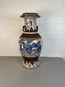 Large Antique Chinese Nanjing Blue White Crackle Glaze Porcelain Vase A F