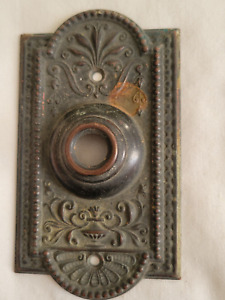 Small 4 75 Antique Ornate Antique Brass Door Knob Backplate