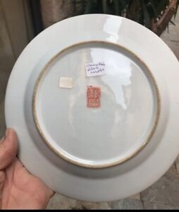 Chinese Antique Ming Porcelain Plate