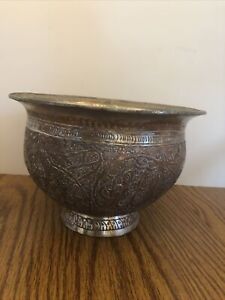 Antique Middle Eastern Arabic Bowl Bronze Bowl Engraved Patterns